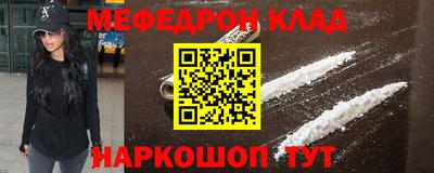 дурь Нягань