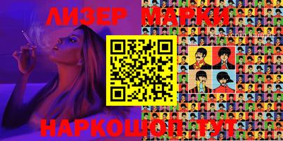прущие крисы Первоуральск