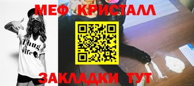 a pvp Пенза