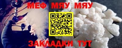 a pvp Пенза
