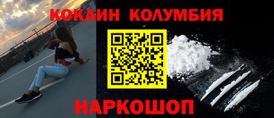 прущие крисы Первоуральск