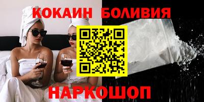 прущая мука Обь