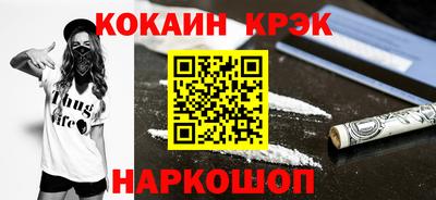a pvp Пенза