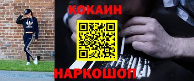 a pvp Пенза