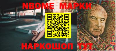 ALPHA-PVP Партизанск