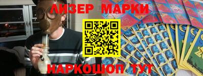 ALPHA-PVP Партизанск