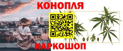 MESCALINE Обнинск