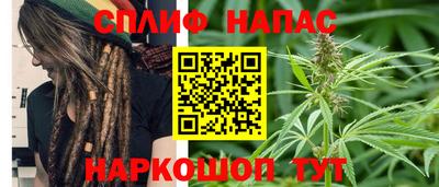 ALPHA-PVP Партизанск
