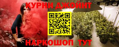 прущие крисы Первоуральск