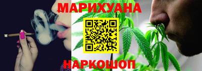 прущие крисы Первоуральск