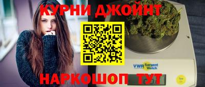 ALPHA-PVP Партизанск