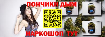 a pvp Пенза