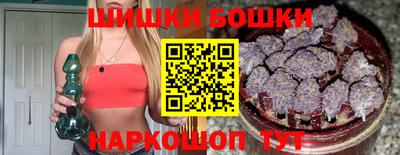 прущие крисы Первоуральск