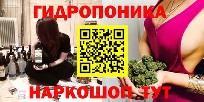 прущие крисы Первоуральск