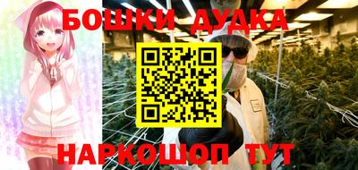 прущие крисы Первоуральск