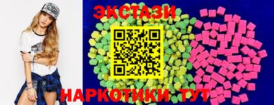 ALPHA-PVP Партизанск