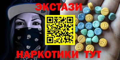 дурь Нягань