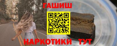 a pvp Пенза