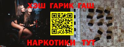 a pvp Пенза