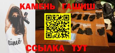 прущая мука Обь