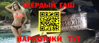 ALPHA-PVP Партизанск