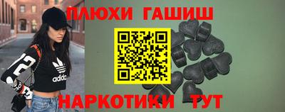 прущая мука Обь