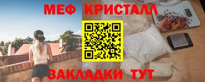 прущая мука Обь