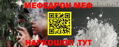 a pvp Пенза