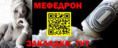 ALPHA-PVP Партизанск