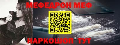 a pvp Пенза